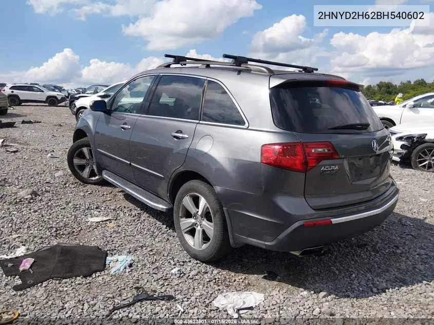 2011 Acura Mdx Technology Package VIN: 2HNYD2H62BH540602 Lot: 45623801