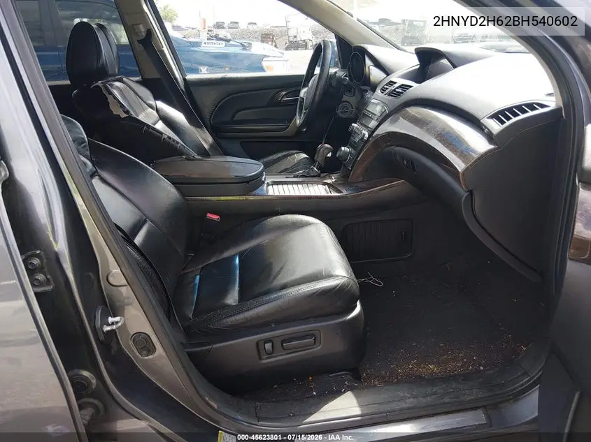 2011 Acura Mdx Technology Package VIN: 2HNYD2H62BH540602 Lot: 45623801