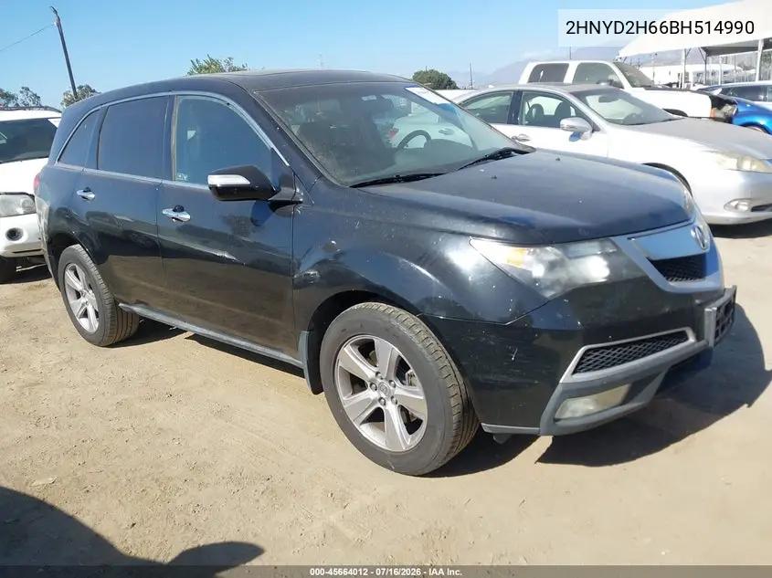 2011 Acura Mdx Technology Package VIN: 2HNYD2H66BH514990 Lot: 45664012