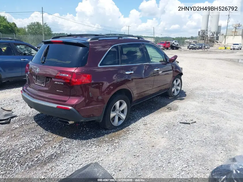 2011 Acura Mdx Technology Package VIN: 2HNYD2H49BH526792 Lot: 45673962
