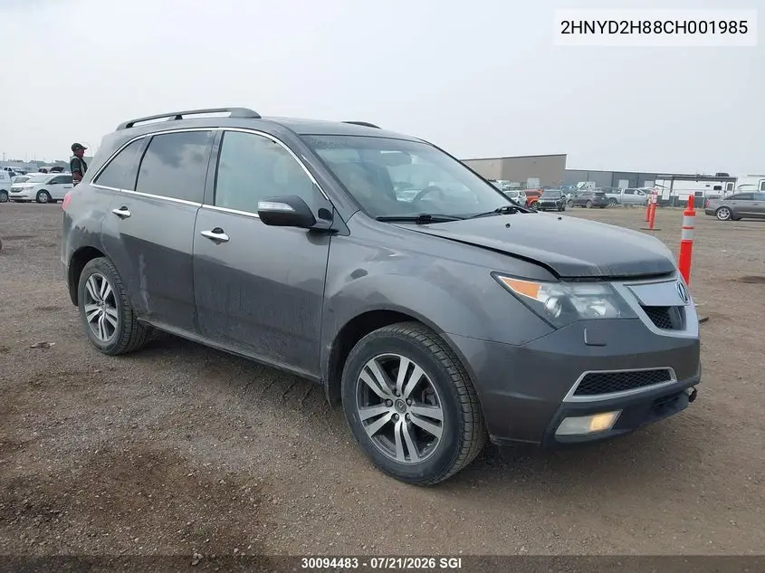 2012 Acura Mdx Advance VIN: 2HNYD2H88CH001985 Lot: 30094483