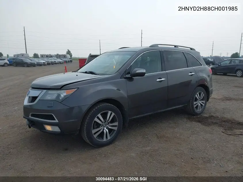 2012 Acura Mdx Advance VIN: 2HNYD2H88CH001985 Lot: 30094483