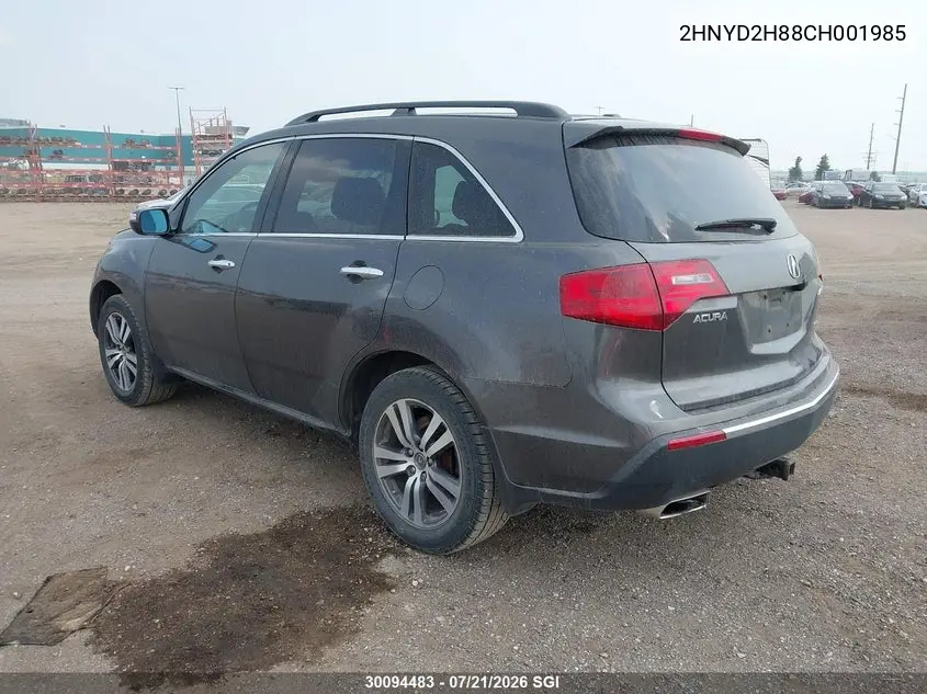 2012 Acura Mdx Advance VIN: 2HNYD2H88CH001985 Lot: 30094483