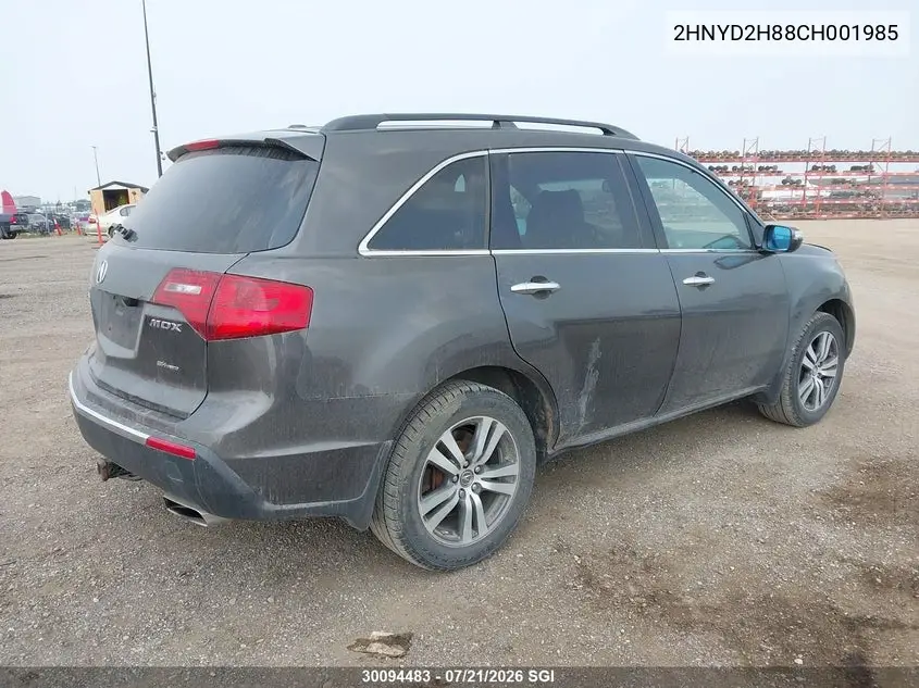 2012 Acura Mdx Advance VIN: 2HNYD2H88CH001985 Lot: 30094483