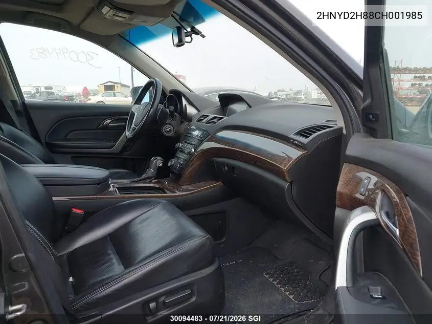 2012 Acura Mdx Advance VIN: 2HNYD2H88CH001985 Lot: 30094483