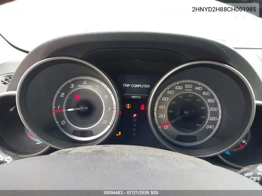 2012 Acura Mdx Advance VIN: 2HNYD2H88CH001985 Lot: 30094483
