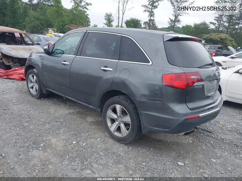 2012 Acura Mdx VIN: 2HNYD2H25CH525302 Lot: 45250673