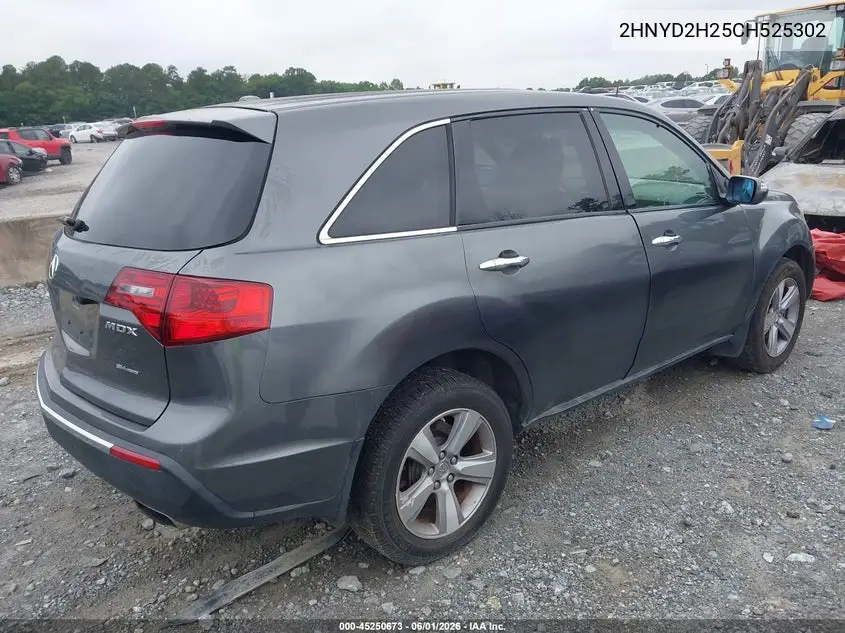 2012 Acura Mdx VIN: 2HNYD2H25CH525302 Lot: 45250673