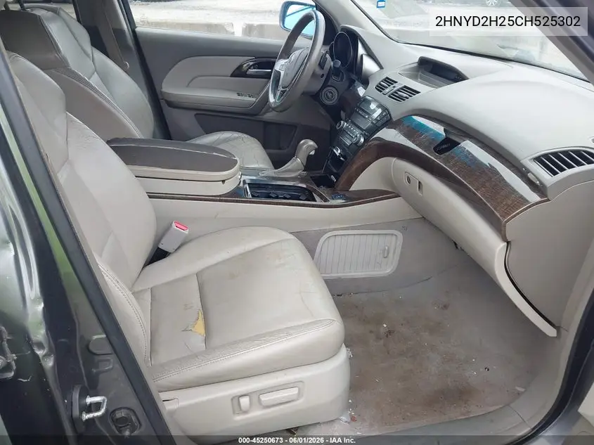 2012 Acura Mdx VIN: 2HNYD2H25CH525302 Lot: 45250673