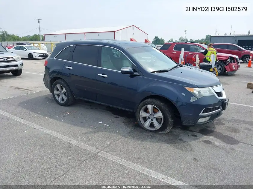 2012 Acura Mdx Technology Package VIN: 2HNYD2H39CH502579 Lot: 45634777