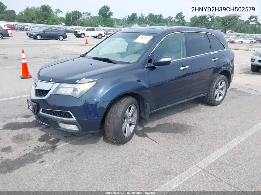2012 Acura Mdx Technology Package VIN: 2HNYD2H39CH502579 Lot: 45634777
