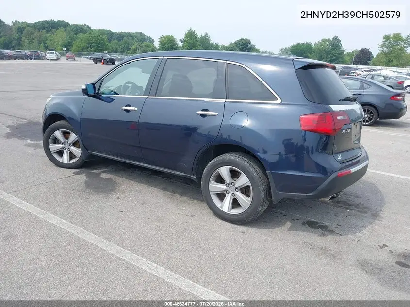 2012 Acura Mdx Technology Package VIN: 2HNYD2H39CH502579 Lot: 45634777
