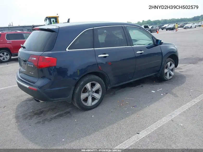 2012 Acura Mdx Technology Package VIN: 2HNYD2H39CH502579 Lot: 45634777