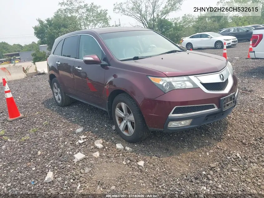 2012 Acura Mdx VIN: 2HNYD2H26CH532615 Lot: 45637201