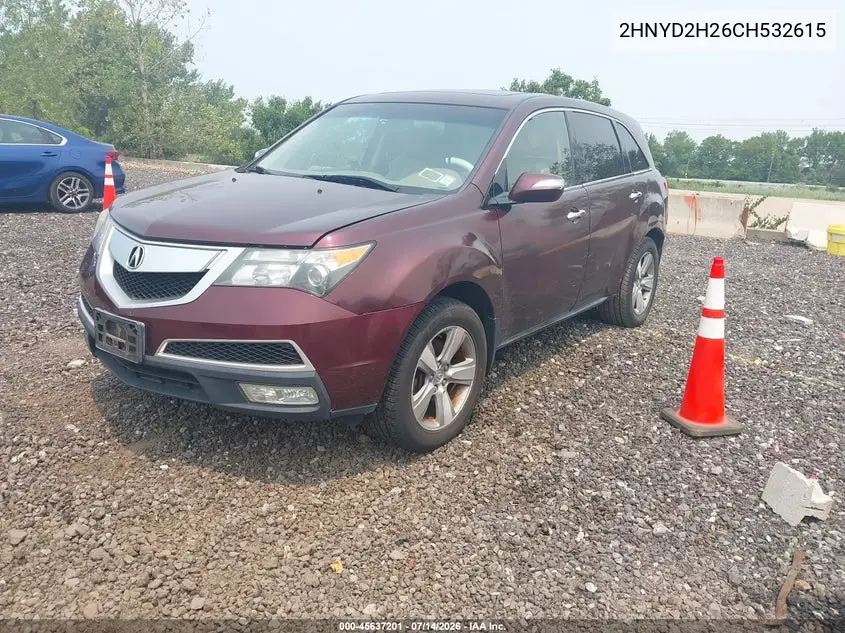 2012 Acura Mdx VIN: 2HNYD2H26CH532615 Lot: 45637201