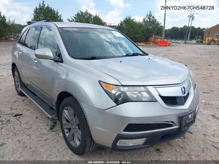 2012 Acura Mdx Advance Package VIN: 2HNYD2H67CH548728 Lot: 45669391