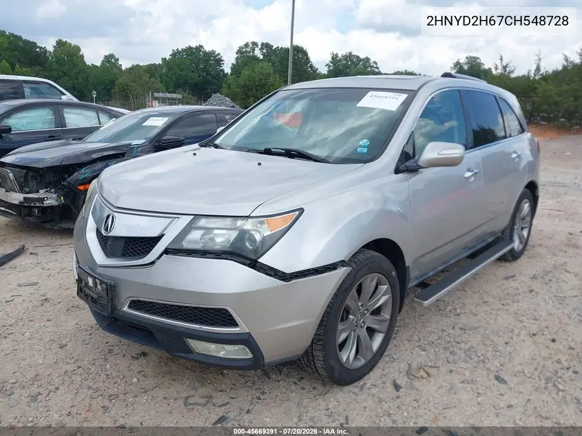 2012 Acura Mdx Advance Package VIN: 2HNYD2H67CH548728 Lot: 45669391