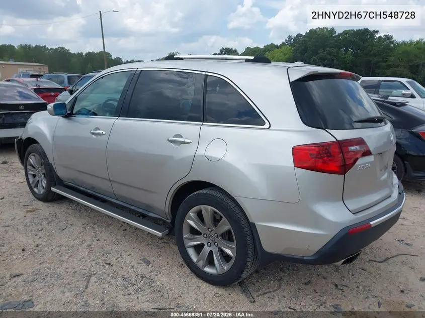 2012 Acura Mdx Advance Package VIN: 2HNYD2H67CH548728 Lot: 45669391