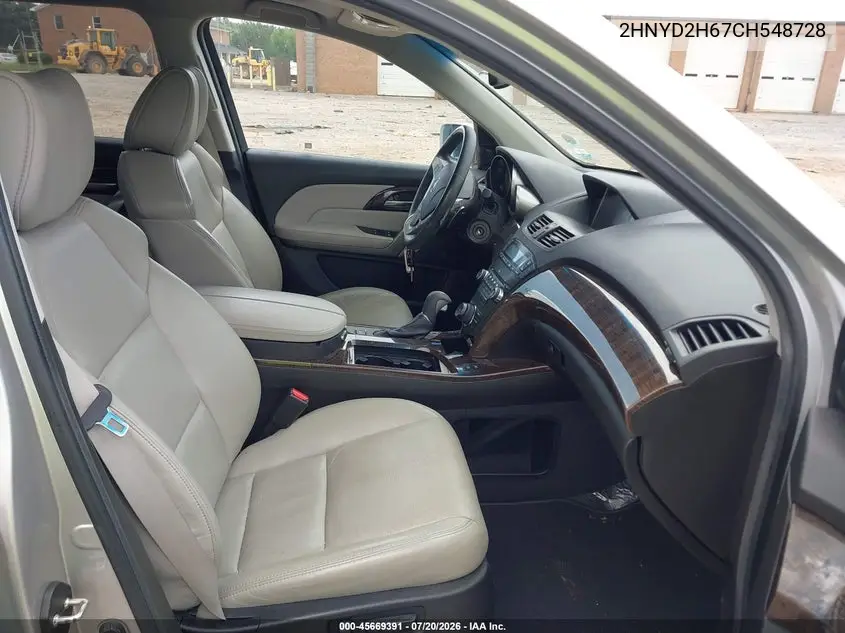 2012 Acura Mdx Advance Package VIN: 2HNYD2H67CH548728 Lot: 45669391