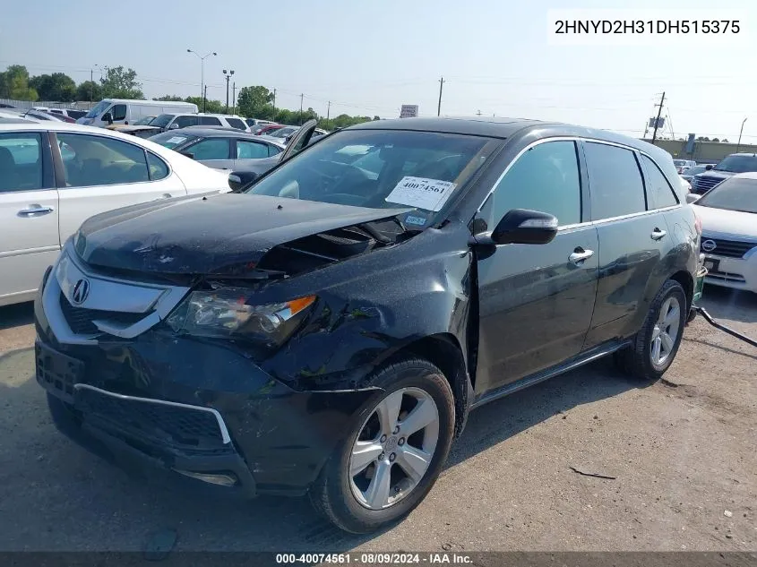 2007 Mazda 3 I VIN: JM1BK32F271773157 Lot: 40074561