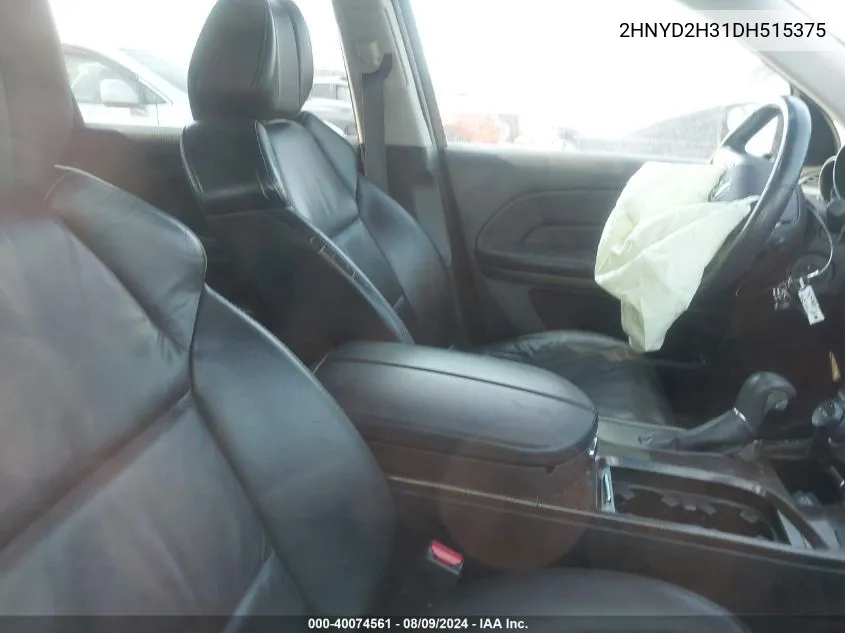 2007 Mazda 3 I VIN: JM1BK32F271773157 Lot: 40074561
