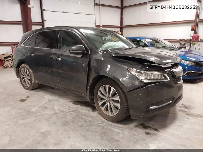 5FRYD4H40GB032253 2016 Acura Mdx Technology Acurawatch Plus Packages/Technology Package