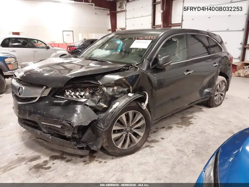 5FRYD4H40GB032253 2016 Acura Mdx Technology Acurawatch Plus Packages/Technology Package