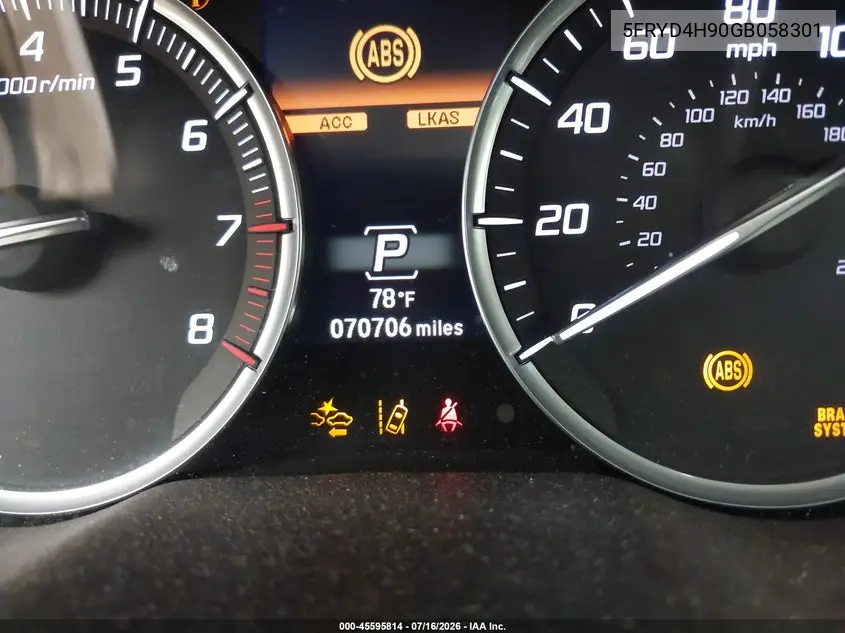 2016 Acura Mdx Advance Entertainment Packages/Advance Package VIN: 5FRYD4H90GB058301 Lot: 45595814