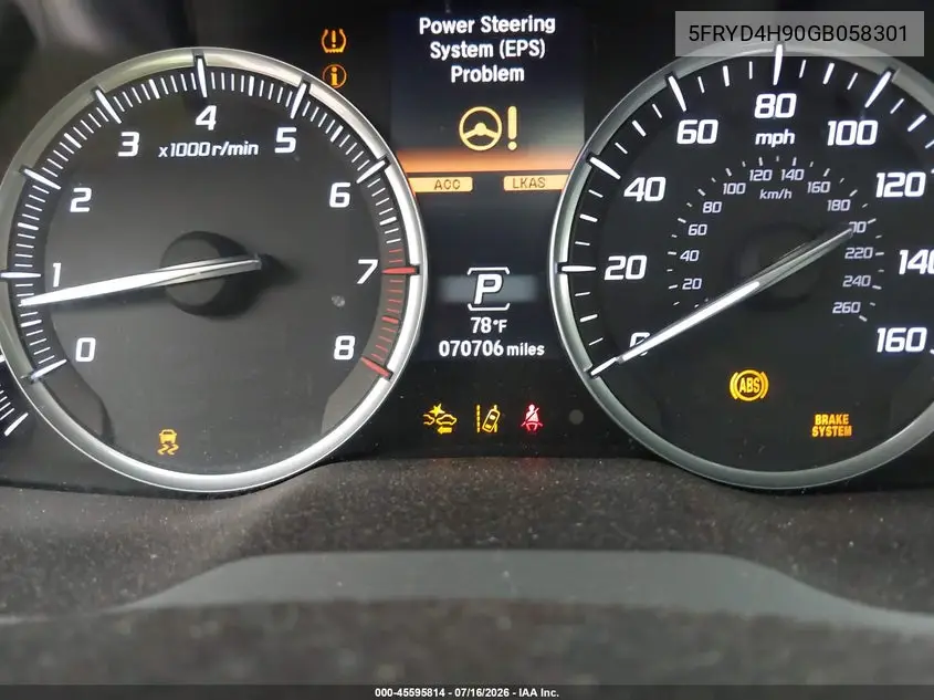 2016 Acura Mdx Advance Entertainment Packages/Advance Package VIN: 5FRYD4H90GB058301 Lot: 45595814