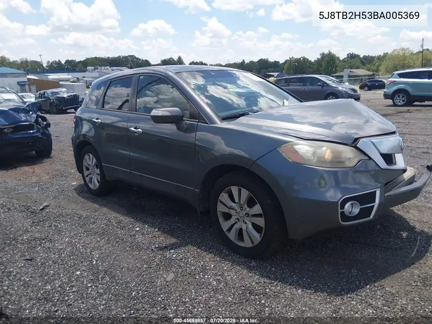 2011 Acura Rdx VIN: 5J8TB2H53BA005369 Lot: 45668857