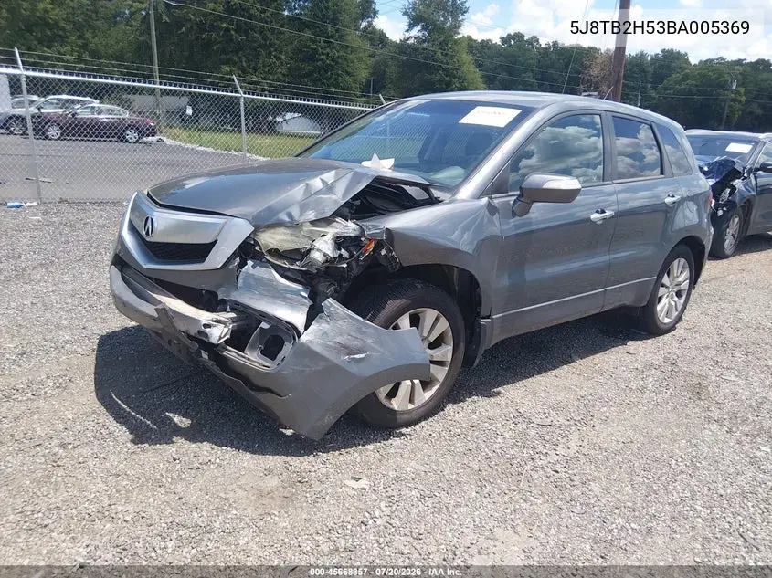 2011 Acura Rdx VIN: 5J8TB2H53BA005369 Lot: 45668857