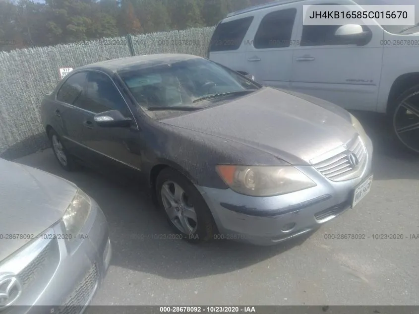 2005 Acura Rl VIN: JH4KB16585C015670 Lot: 28678092