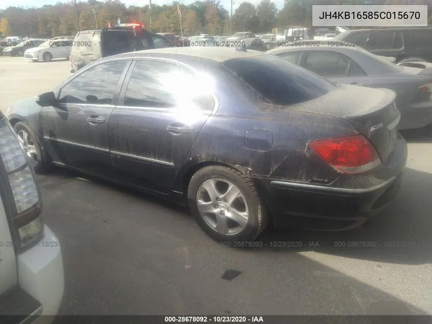 2005 Acura Rl VIN: JH4KB16585C015670 Lot: 28678092
