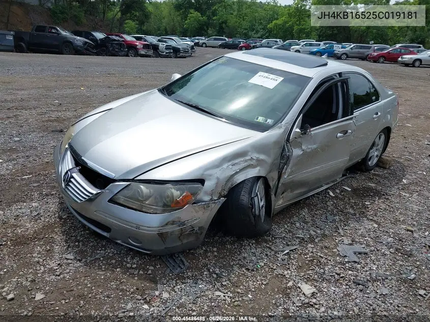 2005 Acura Rl 3.5 VIN: JH4KB16525C019181 Lot: 45486488