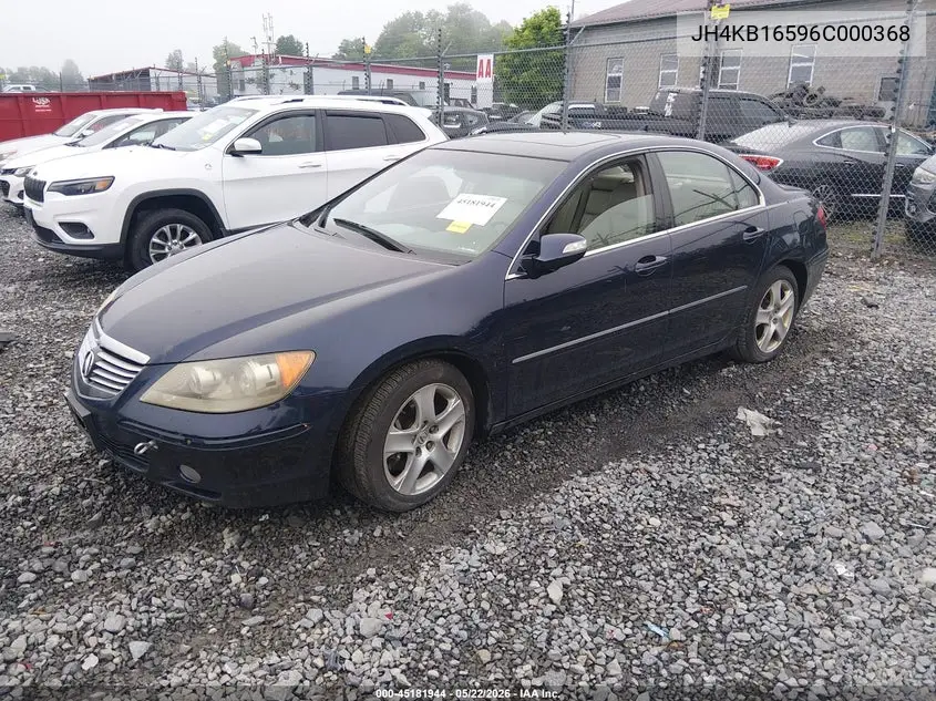 2006 Acura Rl 3.5 VIN: JH4KB16596C000368 Lot: 45181944