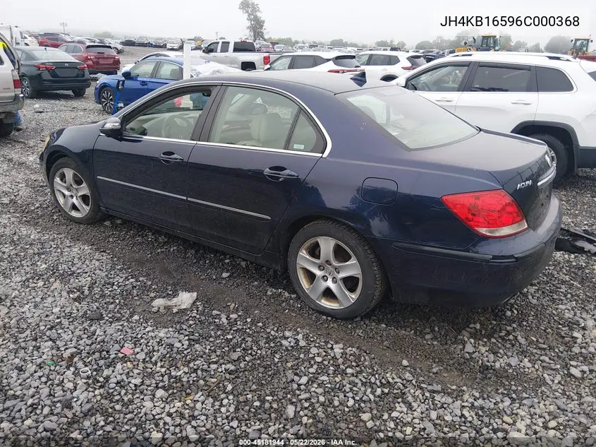 2006 Acura Rl 3.5 VIN: JH4KB16596C000368 Lot: 45181944