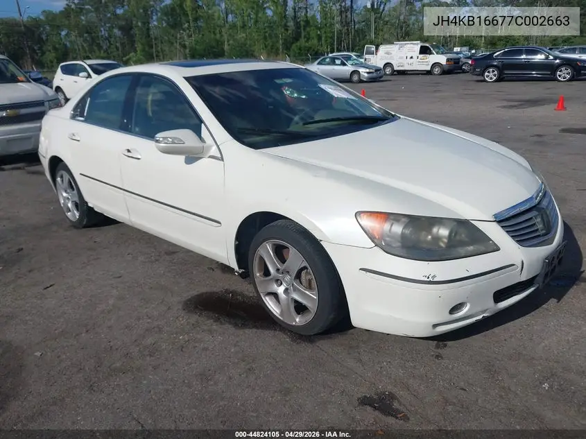 2007 Acura Rl 3.5 VIN: JH4KB16677C002663 Lot: 44824105