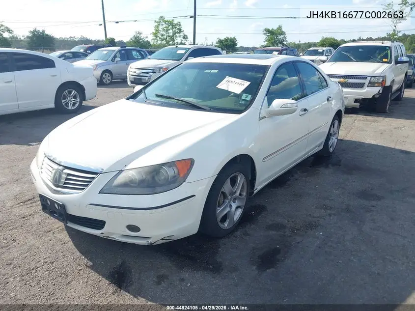 2007 Acura Rl 3.5 VIN: JH4KB16677C002663 Lot: 44824105