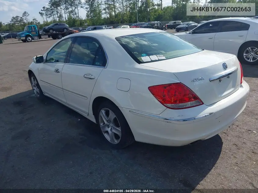 2007 Acura Rl 3.5 VIN: JH4KB16677C002663 Lot: 44824105
