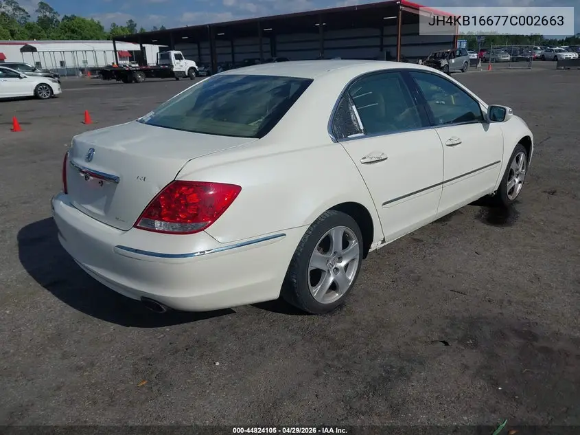 2007 Acura Rl 3.5 VIN: JH4KB16677C002663 Lot: 44824105