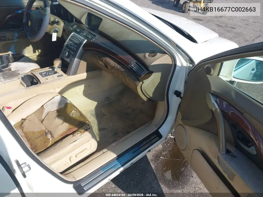 2007 Acura Rl 3.5 VIN: JH4KB16677C002663 Lot: 44824105