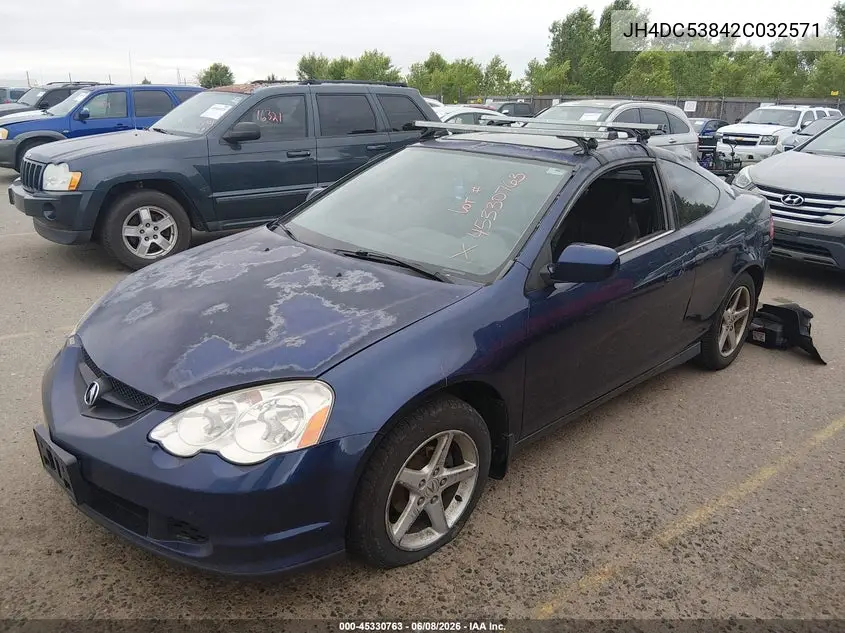 2002 Acura Rsx VIN: JH4DC53842C032571 Lot: 45330763