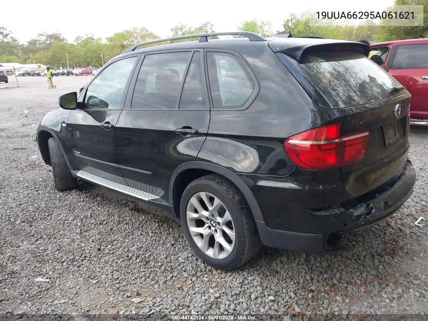 2012 BMW X5 xDrive35I/xDrive35I Premium/xDrive35I Sport Activity VIN: 5UXZV4C57CL766042 Lot: 44742124
