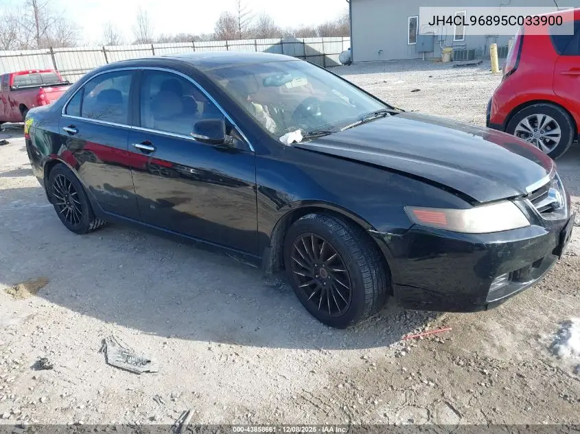 JH4CL96895C033900 2005 Acura Tsx