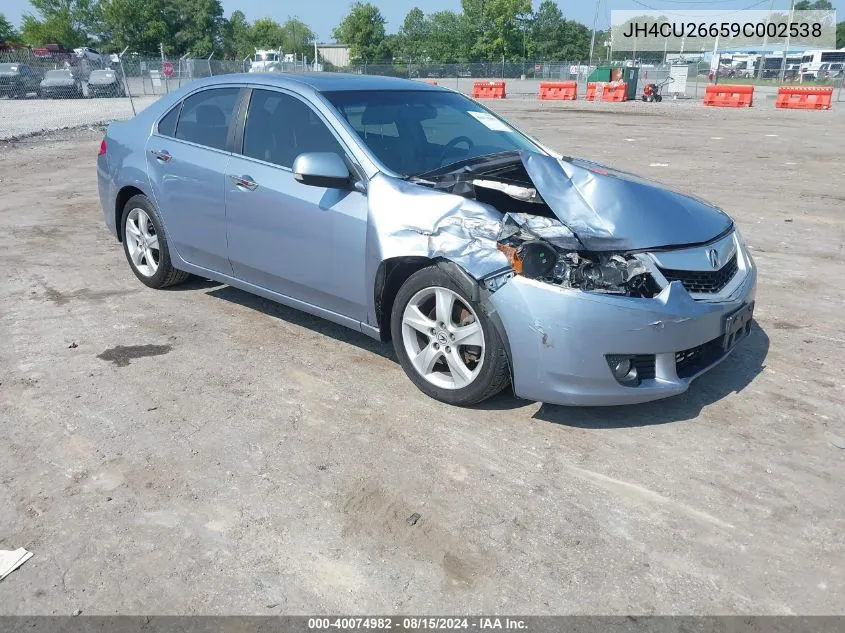 2009 Acura Tsx VIN: JH4CU26659C002538 Lot: 40074982