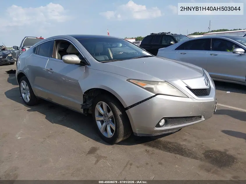 2010 Acura Zdx VIN: 2HNYB1H40AH503044 Lot: 45506579