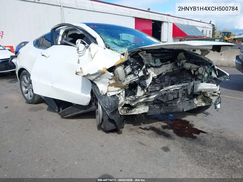 2012 Acura Zdx VIN: 2HNYB1H4XCH500784 Lot: 44774272