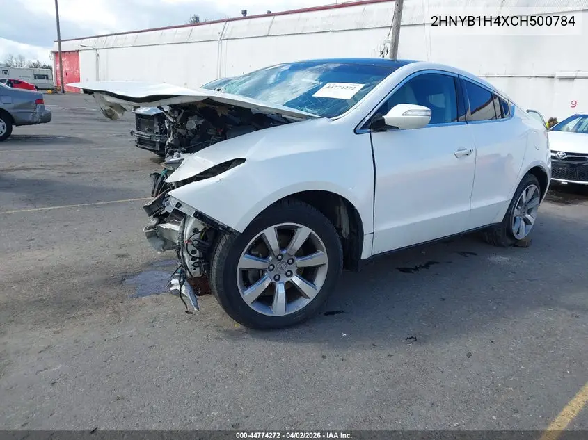 2012 Acura Zdx VIN: 2HNYB1H4XCH500784 Lot: 44774272
