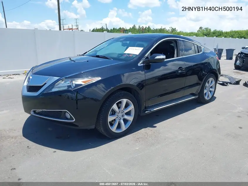2012 Acura Zdx VIN: 2HNYB1H40CH500194 Lot: 45513657