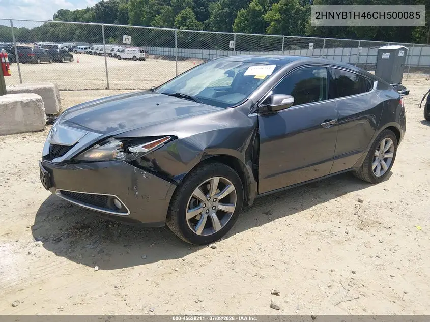 2012 Acura Zdx VIN: 2HNYB1H46CH500085 Lot: 45538211